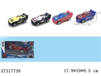 ST317738 - 单只1：32小轮复仇者带灯光音乐（4款混装，可挑款）