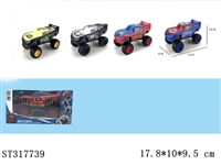 ST317739 - 单只1：32大轮复仇者带灯光音乐（4款混装，可挑款）