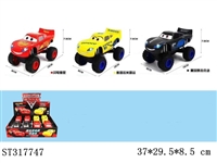 ST317747 - 