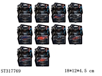 ST317769 - 1:64 SLIDING DIE CAST CAR