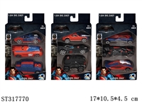 ST317770 - 超人大战蝙蝠侠合金车1：64（滑行）