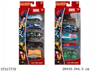 ST317779 - 1:64 SLIDING DIE CAST CAR