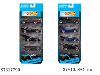 ST317790 - 蝙蝠侠经典款合金车1：64（滑行）