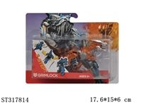 ST317814 - 钢索恐龙人，一按就可以从车变人，产品尺寸11.2*5*5.5CM