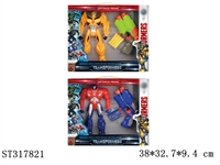 ST317821 - 12寸金刚+枪组合