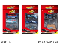 ST317838 - 超凡蜘蛛侠2合金车1:64（滑行）
