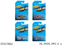 ST317864 - 高仿复仇者联盟合金车1:64（滑行）