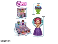 ST317881 - 