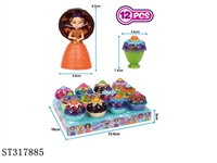 ST317885 - 