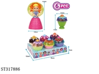ST317886 - 