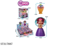 ST317887 - 