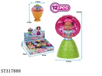 ST317888 - 