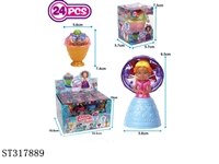 ST317889 - 