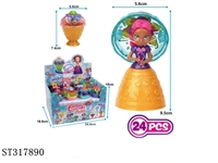 ST317890 - 