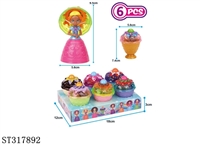ST317892 - 