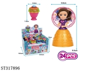 ST317896 - 