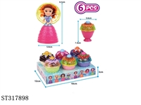 ST317898 - 