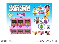 ST317899 - 