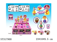 ST317900 - 