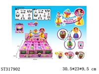 ST317902 - 