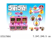 ST317904 - 