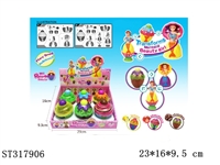 ST317906 - 