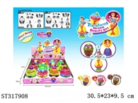 ST317908 - 