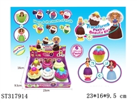 ST317914 - 