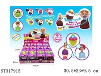 ST317915 - 