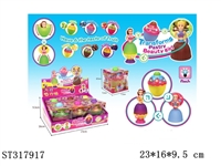 ST317917 - 