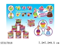 ST317918 - 