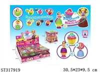 ST317919 - 