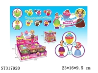ST317920 - 