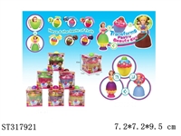 ST317921 - 