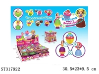 ST317922 - 