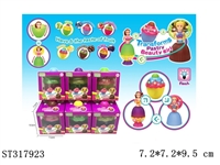 ST317923 - 