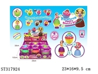 ST317924 - 