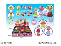 ST317925 - 