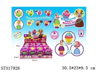 ST317926 - 