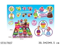 ST317927 - 