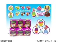 ST317928 - 