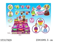 ST317929 - 