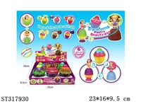 ST317930 - 