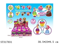 ST317931 - 
