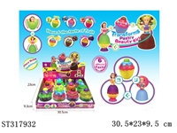 ST317932 - 