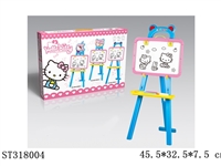 ST318004 - Hello Kitty多功能写字板学习架