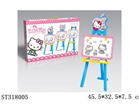 ST318005 - Hello Kitty多功能写字板学习架