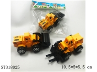ST318025 - PULL BACK CAR
