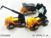 ST318026 - PULL BACK CAR
