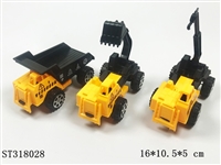 ST318028 - PULL BACK CAR